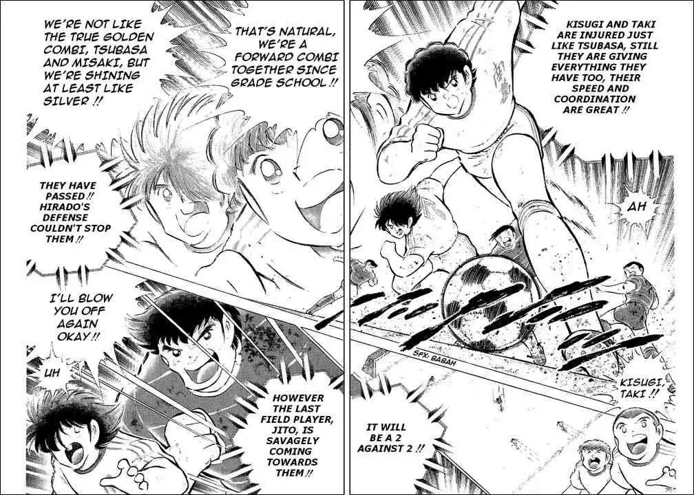 Captain Tsubasa Chapter 68 11